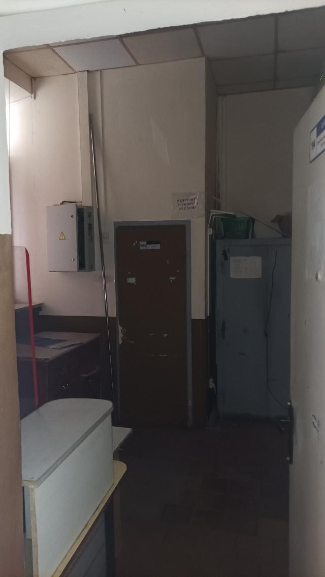 Лот 4028996